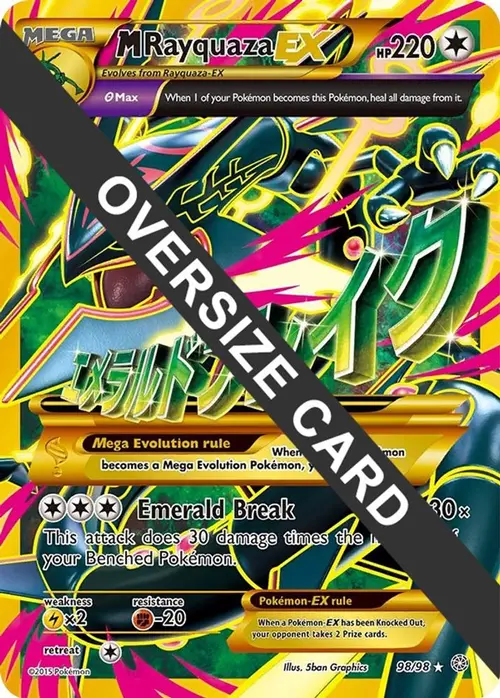 M Rayquaza EX - 98/98 card art