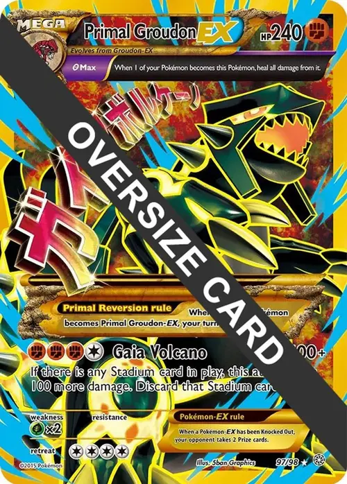 Primal Groudon EX - 97/98 card art