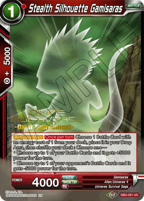 Stealth Silhouette Gamisaras (Divine Multiverse Draft Tournament) card art