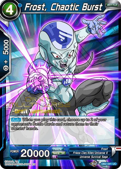 Frost, Chaotic Burst (Divine Multiverse Draft Tournament) card art