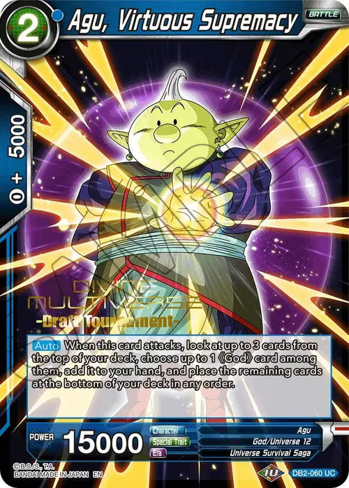 Agu, Virtuous Supremacy (Divine Multiverse Draft Tournament) card art