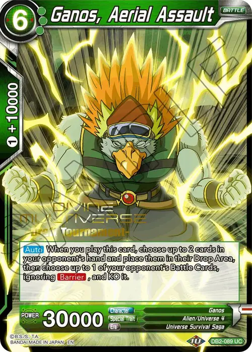 Ganos, Aerial Assault (Divine Multiverse Draft Tournament) card art