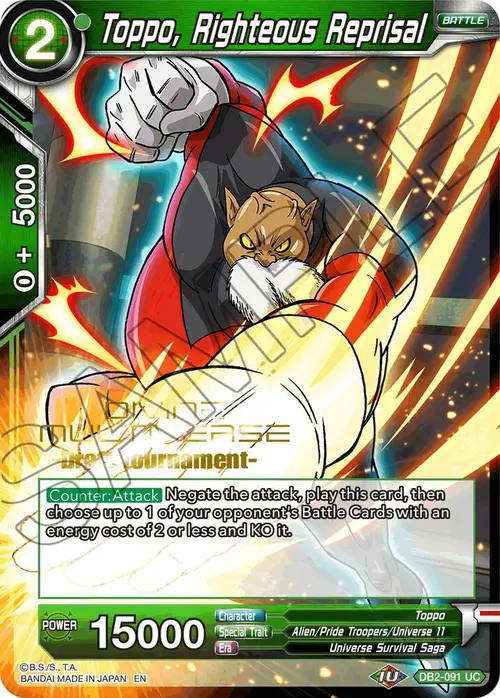 Toppo, Righteous Reprisal (Divine Multiverse Draft Tournament) card art