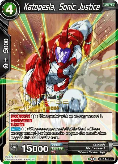Katopesla, Sonic Justice (Divine Multiverse Draft Tournament) card art