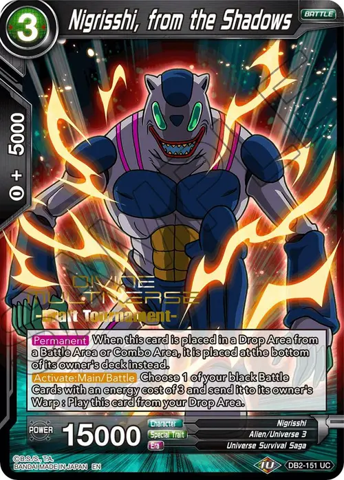 Nigrisshi, from the Shadows (Divine Multiverse Draft Tournament) card art