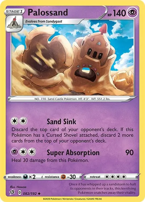 Palossand card art