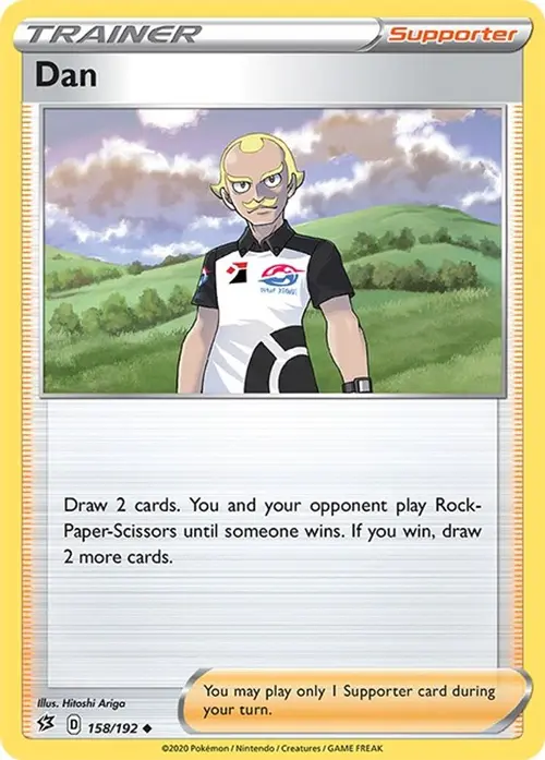 Dan card art
