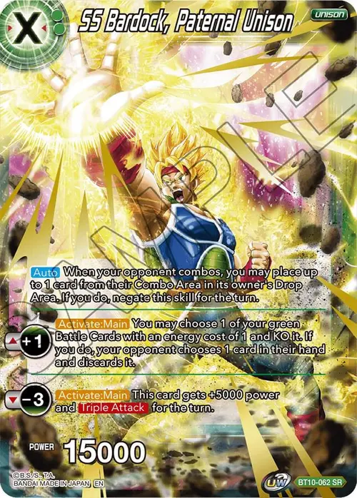 SS Bardock, Paternal Unison card art