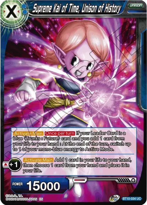 Supreme Kai of Time, Unison of History card art