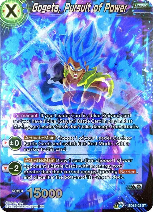 Gogeta, Pursuit of Power card art