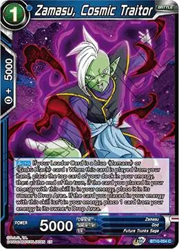 Zamasu, Cosmic Traitor card art