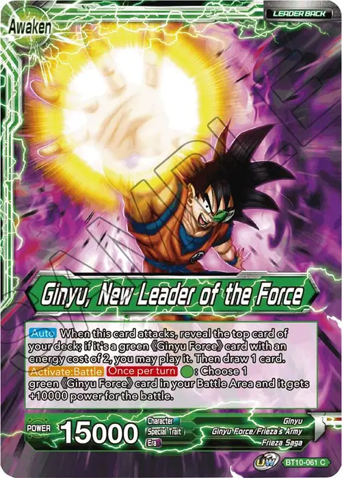 Ginyu // Ginyu, New Leader of the Force card art