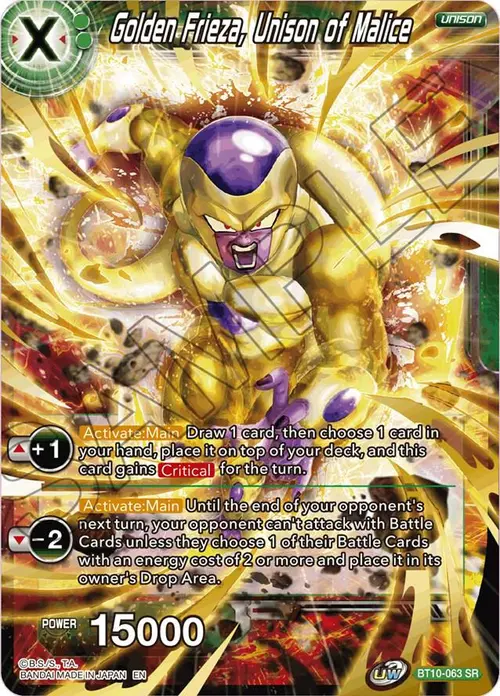 Golden Frieza, Unison of Malice card art