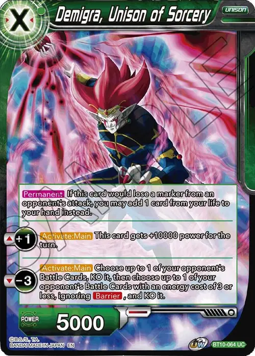 Demigra, Unison of Sorcery card art