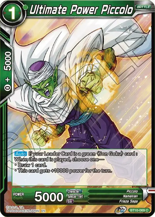 Ultimate Power Piccolo card art