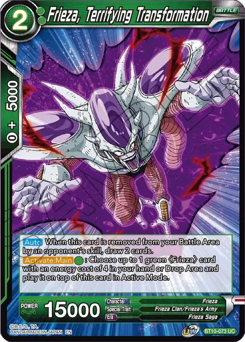 Frieza, Terrifying Transformation card art