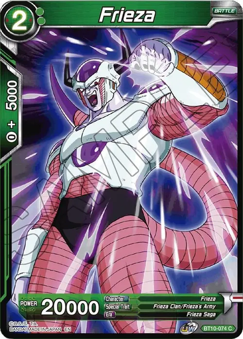 Frieza card art