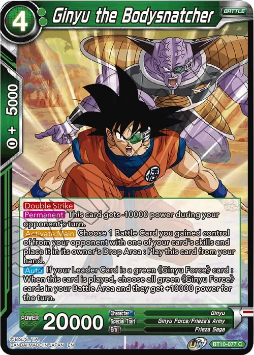 Ginyu the Bodysnatcher card art