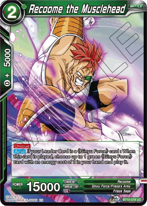 Recoome the Musclehead card art