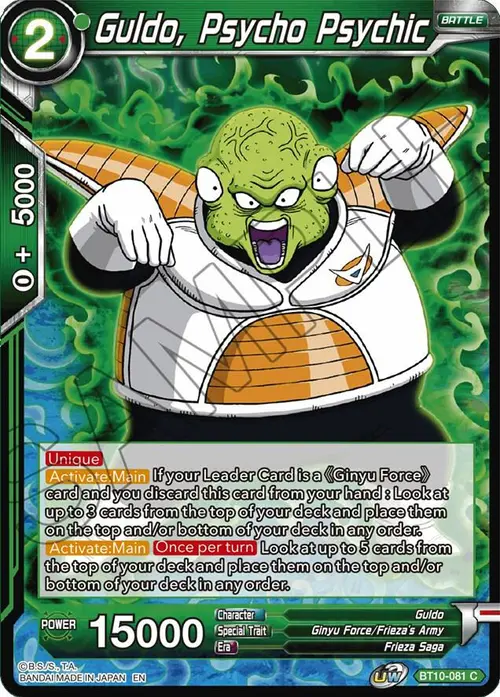 Guldo, Psycho Psychic card art
