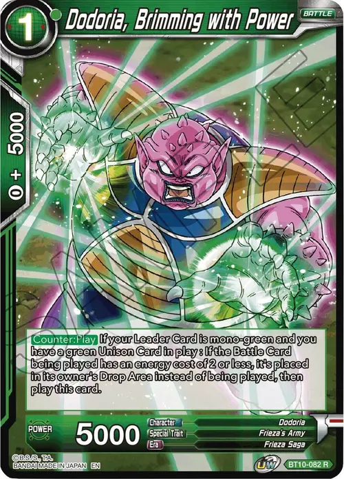 Dodoria, Brimming with Power card art