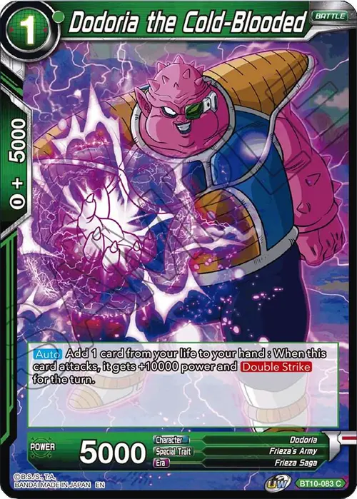 Dodoria the Cold-Blooded card art