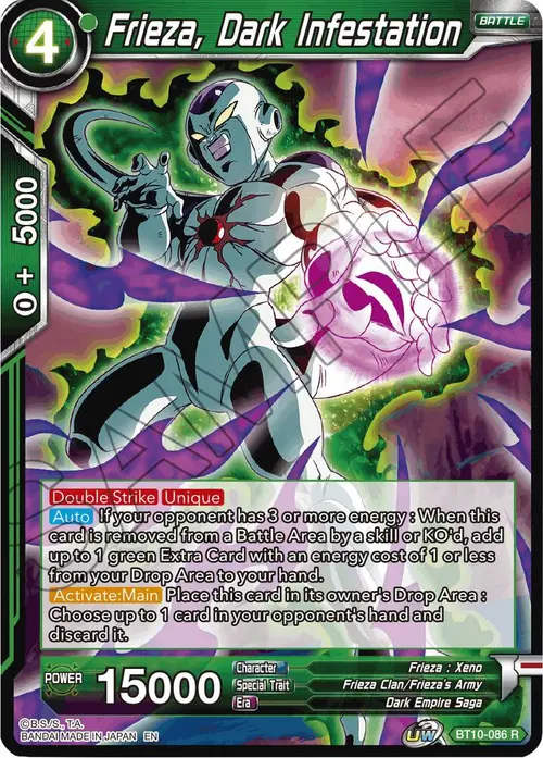 Frieza, Dark Infestation card art