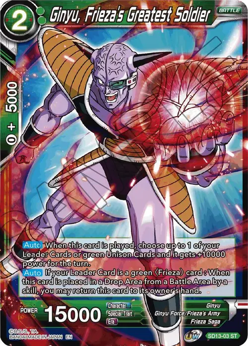Ginyu, Frieza's Greatest Soldier card art
