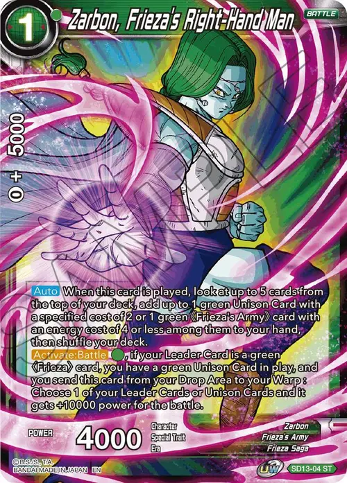 Zarbon, Frieza's Right-Hand Man card art
