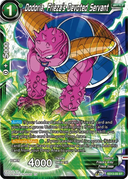 Dodoria, Frieza's Devoted Servant card art