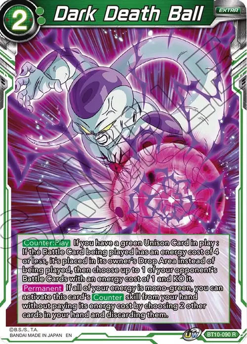 Dark Death Ball card art