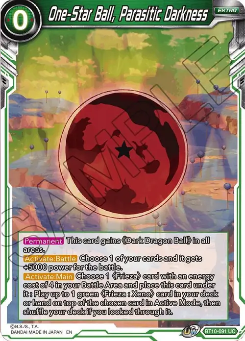 One-Star Ball, Parasitic Darkness card art
