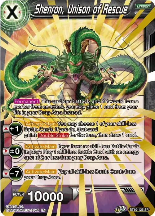 Shenron, Unison of Rescue card art