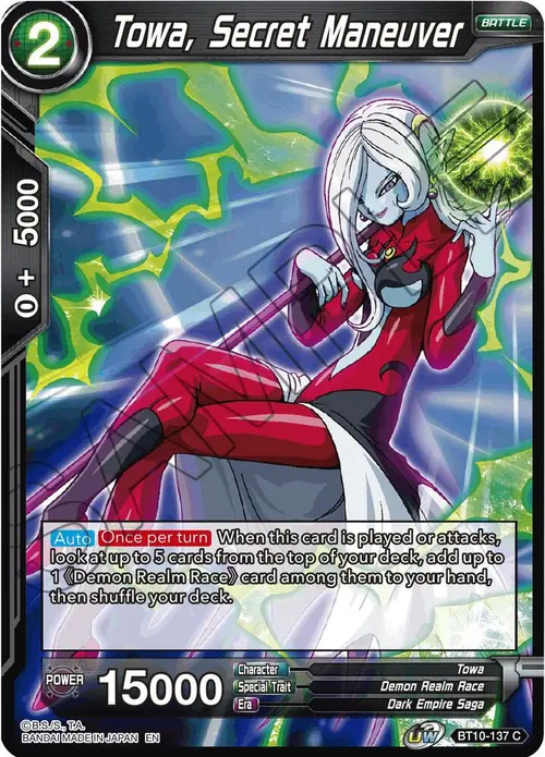 Towa, Secret Maneuver card art