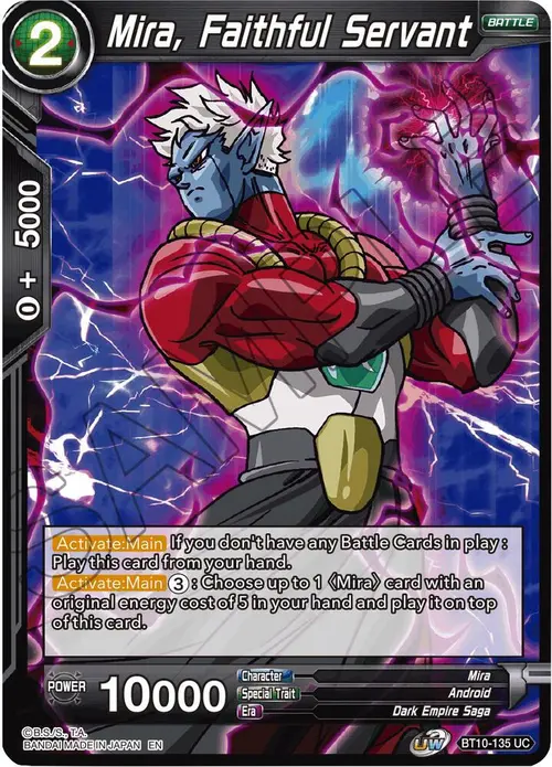Mira, Faithful Servant card art