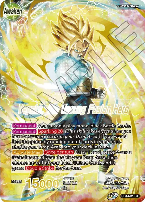 Vegeta: Xeno & Trunks Xeno // Vegeks, the Unsung Fusion Hero card art