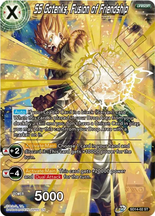 SS Gotenks, Fusion of Friendship card art