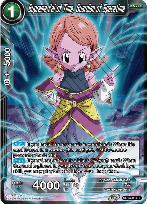 Supreme Kai of Time, Guardian of Spacetime card art