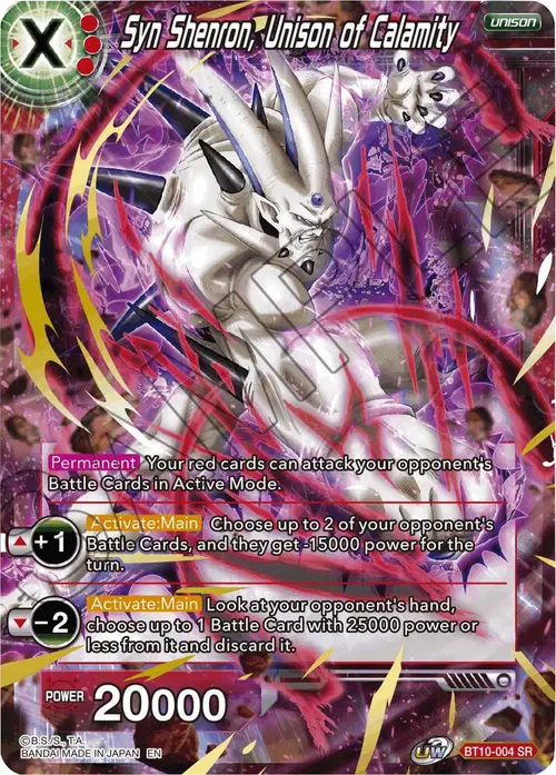 Syn Shenron, Unison of Calamity card art