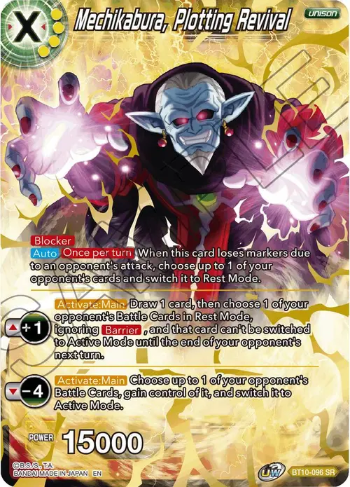 Mechikabura, Plotting Revival card art