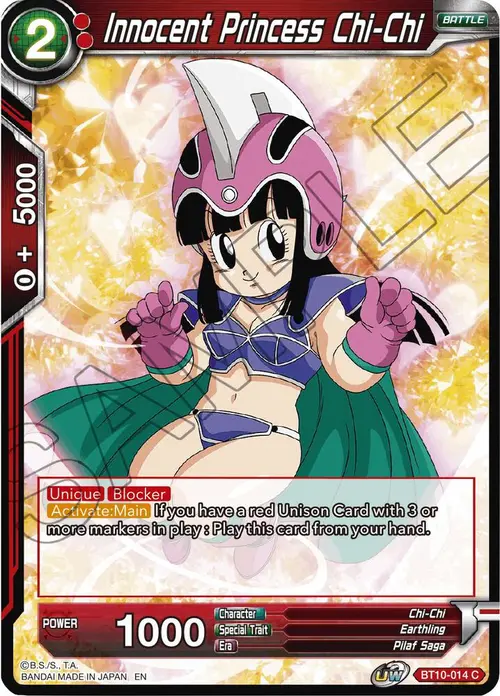 Innocent Princess Chi-Chi card art
