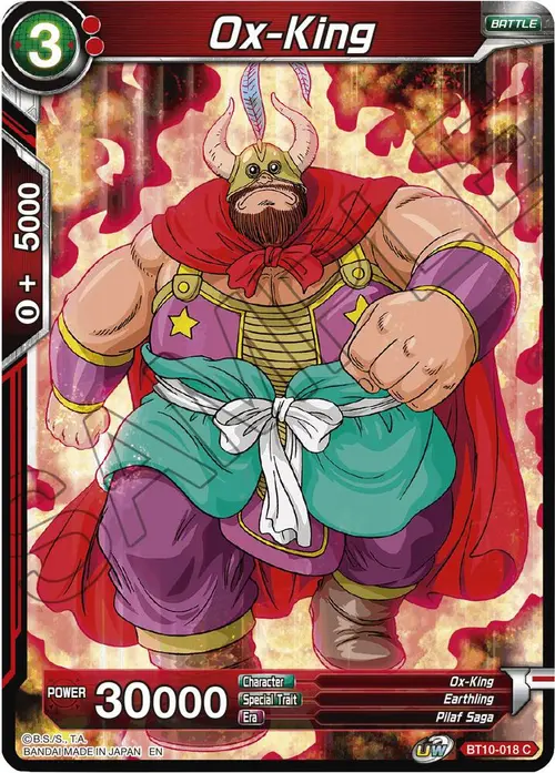 Ox-King card art