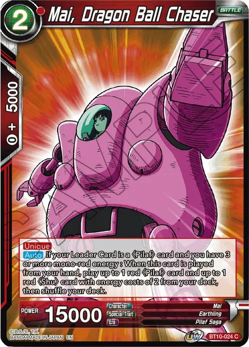 Mai, Dragon Ball Chaser card art