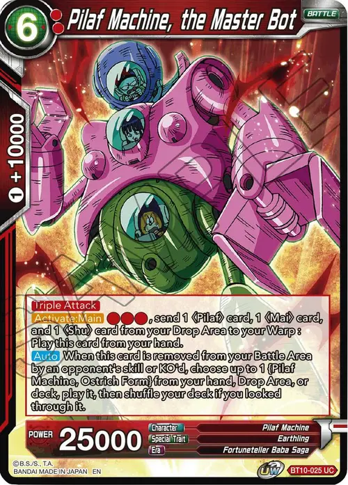 Pilaf Machine, the Master Bot card art