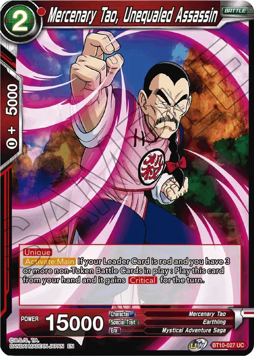 Mercenary Tao, Unequaled Assassin card art