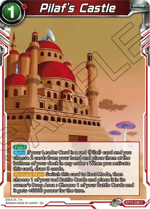 Pilaf's Castle card art