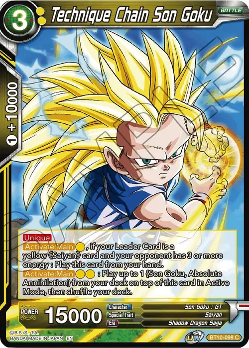Technique Chain Son Goku card art