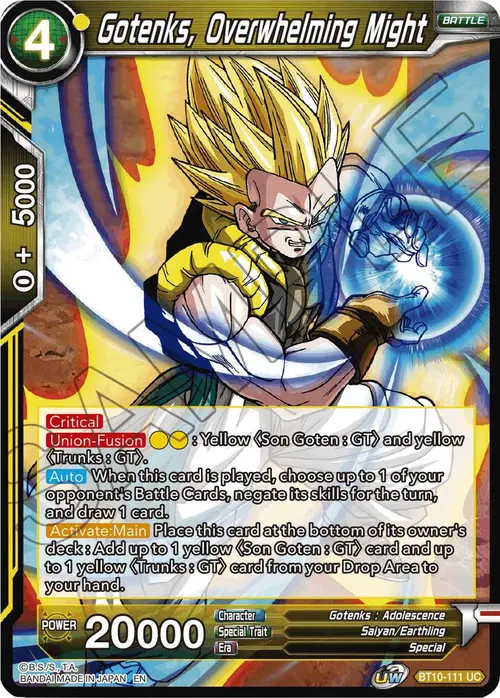 Gotenks, Overwhelming Might card art