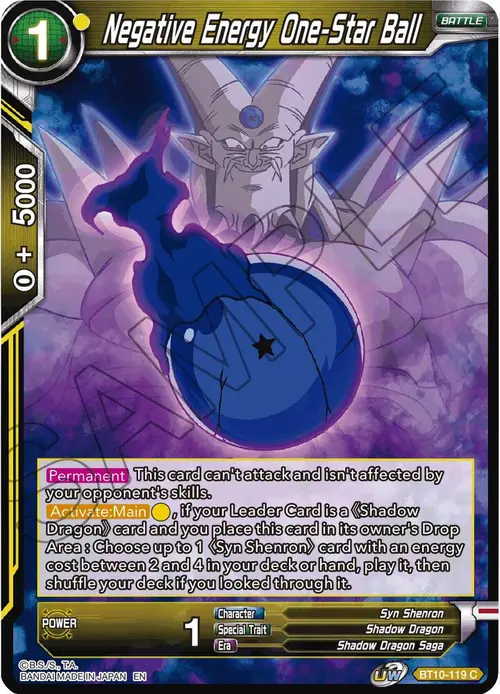 Negative Energy One-Star Ball card art