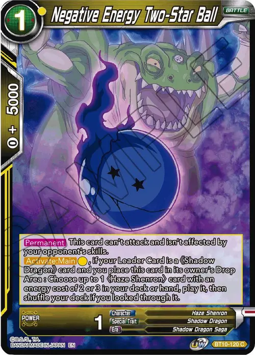 Negative Energy Two-Star Ball card art